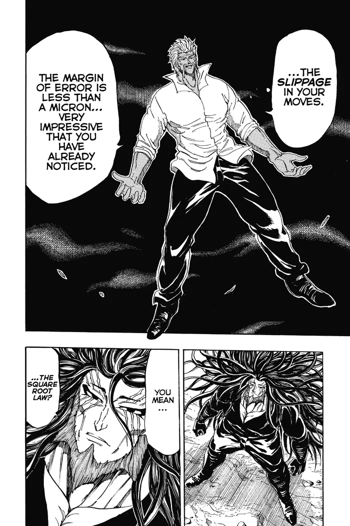 Toriko Chapter 248 image 07_optimized